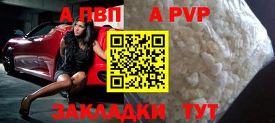 каннабис Донской