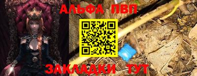 каннабис Донской