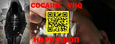 СК Донецк