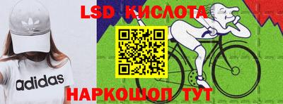 СК Донецк