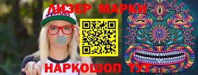 каннабис Донской