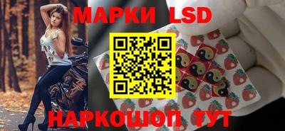 бутик Дубна