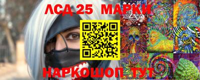 СК Донецк