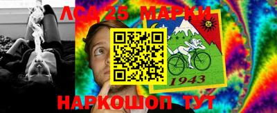 СК Донецк