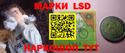 бутик Дубна