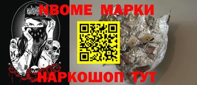 a pvp Гусь-Хрустальный