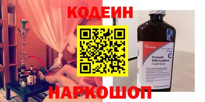 бутик Дубна