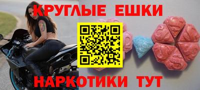 a pvp Гусь-Хрустальный