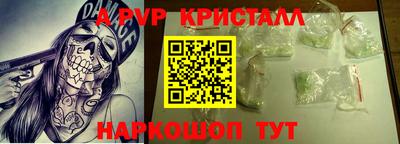 каннабис Донской