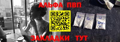 каннабис Донской