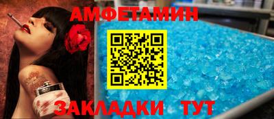 мефедрон мука Гусиноозёрск