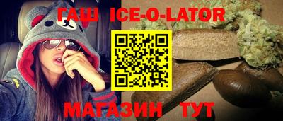 мдма Гусев