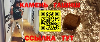 СК Донецк