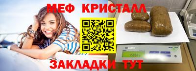 бутик Дубна