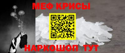 каннабис Донской