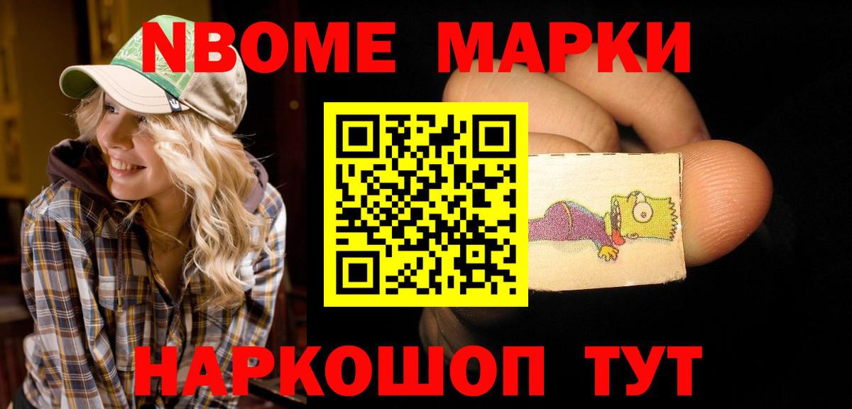 Ирбит  Лсд 25 экстази кислота  блэк спрут ССЫЛКА  LSD-25 экстази ecstasy  Вход с VPN 